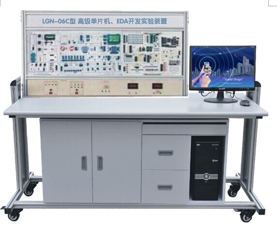  LGN-06C型 高級(jí)單片機(jī)、EDA開(kāi)發(fā)實(shí)驗(yàn)裝置