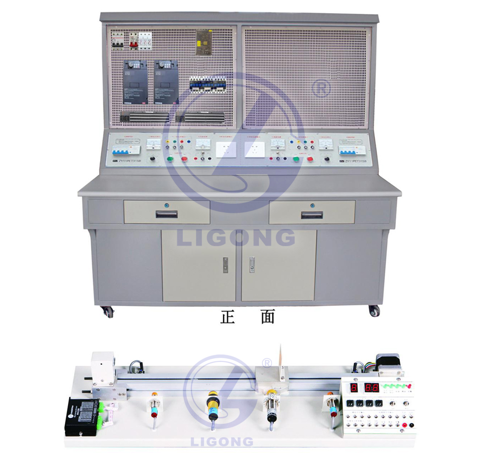 LGH-02型 車身保全三菱Q系列PLC實(shí)訓(xùn)與考核綜合裝置
