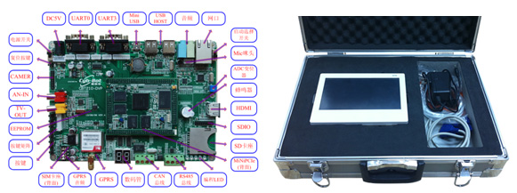 LGWL-A8Y型 移動(dòng)互聯(lián)網(wǎng)教學(xué)科研平臺(tái)