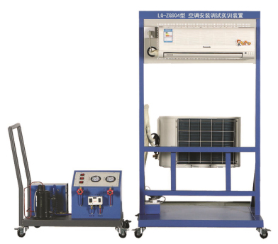 空調安裝調試實訓裝置