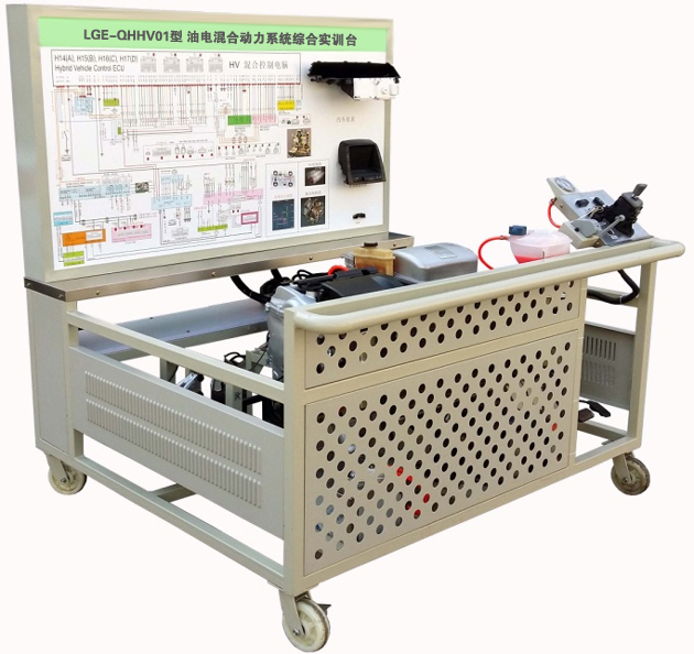 油電混合動(dòng)力系統(tǒng)綜合實(shí)訓(xùn)臺