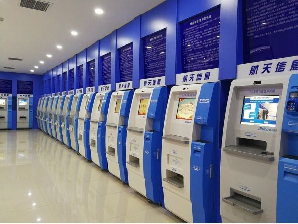 財稅綜合業(yè)務(wù)虛擬仿真實驗教學(xué)平臺