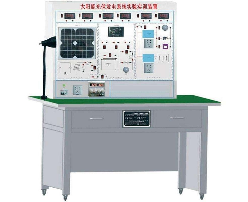 太陽能光伏發(fā)電實訓裝置