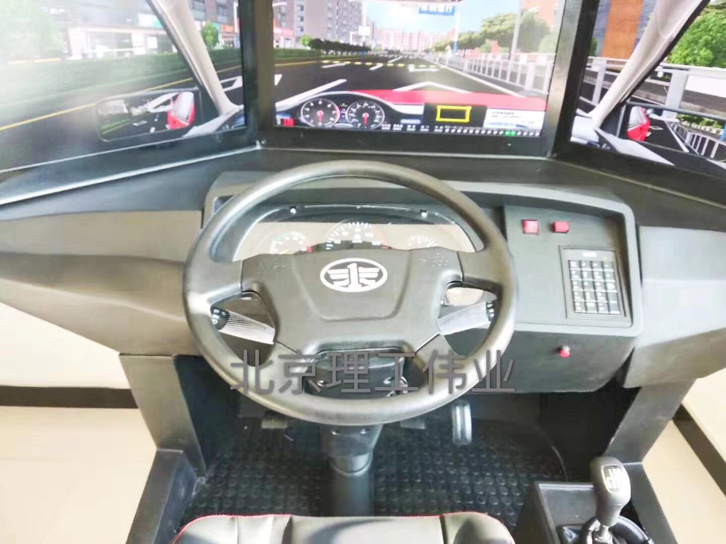 預防車輛事故仿真訓練模擬器