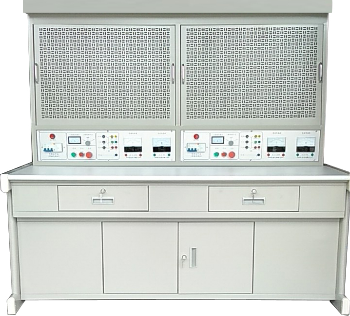 維修電工技能實訓考核裝置