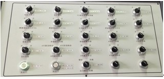 城市軌道交通列車電氣回路系統(tǒng)教學(xué)平臺 回路輔助控制臺