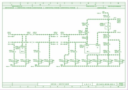 城市軌道交通列車電氣回路系統(tǒng)教學(xué)平臺 地鐵電氣控制實訓(xùn)臺