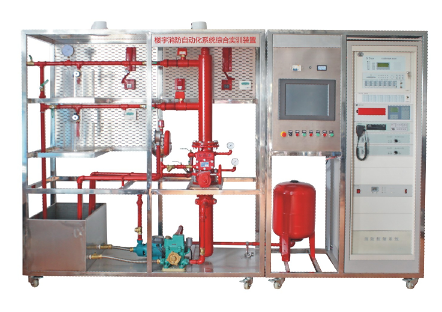 樓宇消防自動(dòng)化系統(tǒng)綜合實(shí)訓(xùn)裝置