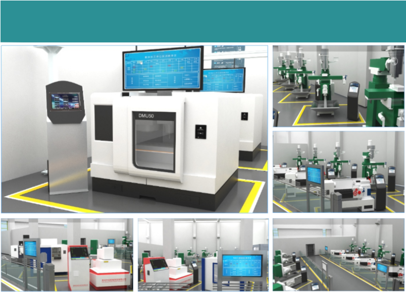 LGJ-SJ22智能機(jī)器人個性化定制數(shù)字化工廠