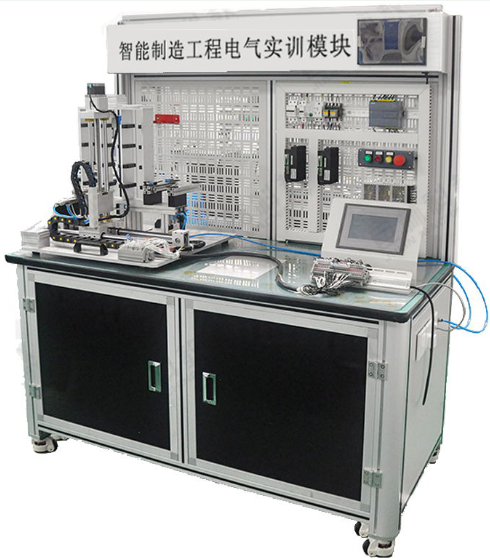 LGJ-SJ29智能機(jī)器人智能制造立體倉(cāng)庫(kù)模塊培訓(xùn)裝置