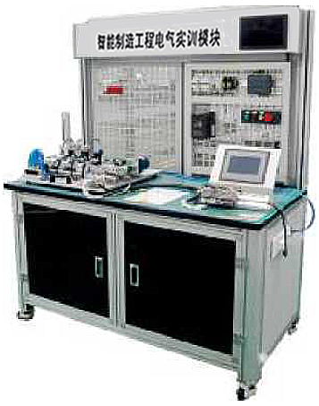 LGJ-SJ27智能機(jī)器人智能制造識別與物料分揀培訓(xùn)裝置