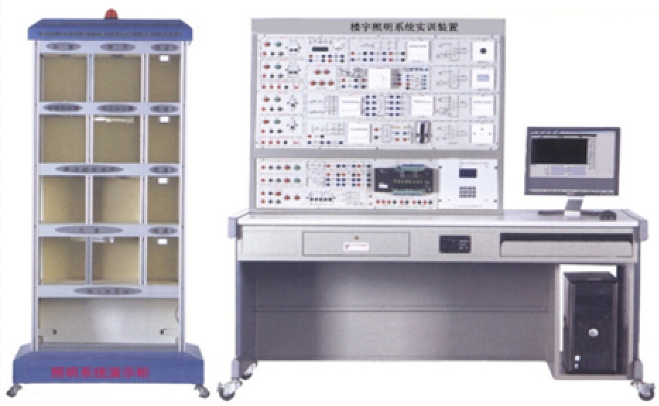 樓宇照明系統(tǒng)實(shí)訓(xùn)裝置(LON總線(xiàn)型)