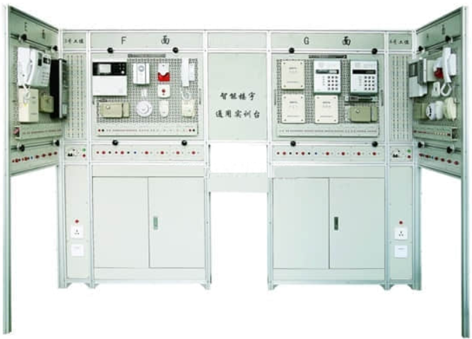 智能樓宇通用實訓臺架(工位型)
