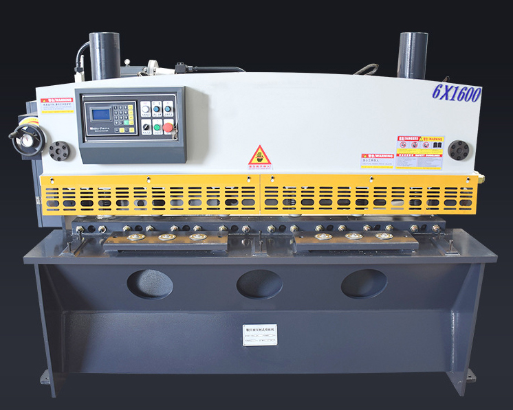 數(shù)控液壓剪板機(jī)