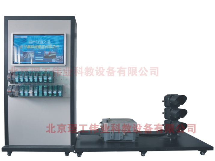 提速道岔S700K轉(zhuǎn)轍機(jī)實(shí)訓(xùn)演練平臺(tái)