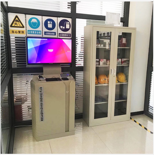 LG-TKS12(地下)礦山安全檢查作業(yè)實操教學(xué)實訓(xùn)設(shè)備