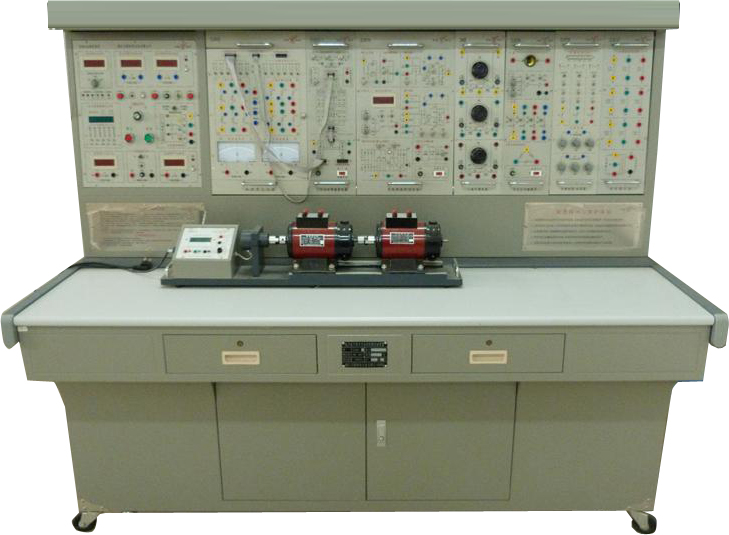 電機(jī)及電氣技術(shù)實驗裝置