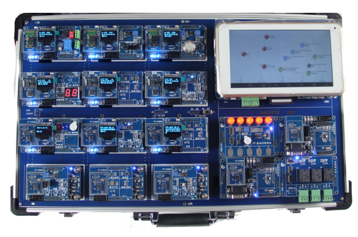 物聯(lián)網(wǎng)通信與組網(wǎng)技術(shù)實(shí)驗(yàn)箱