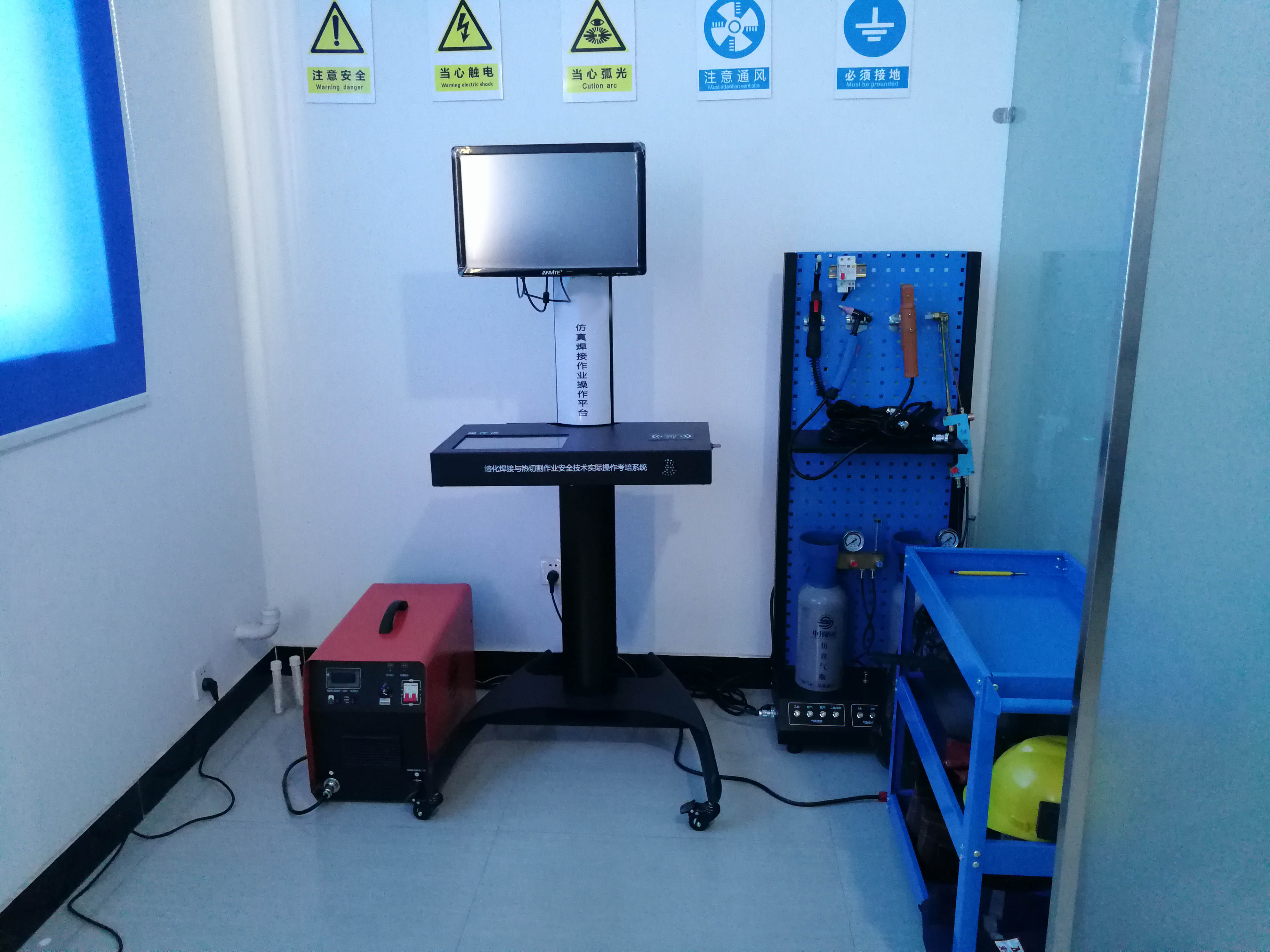 熔化焊與熱切割作業(yè)實(shí)操考試設(shè)備