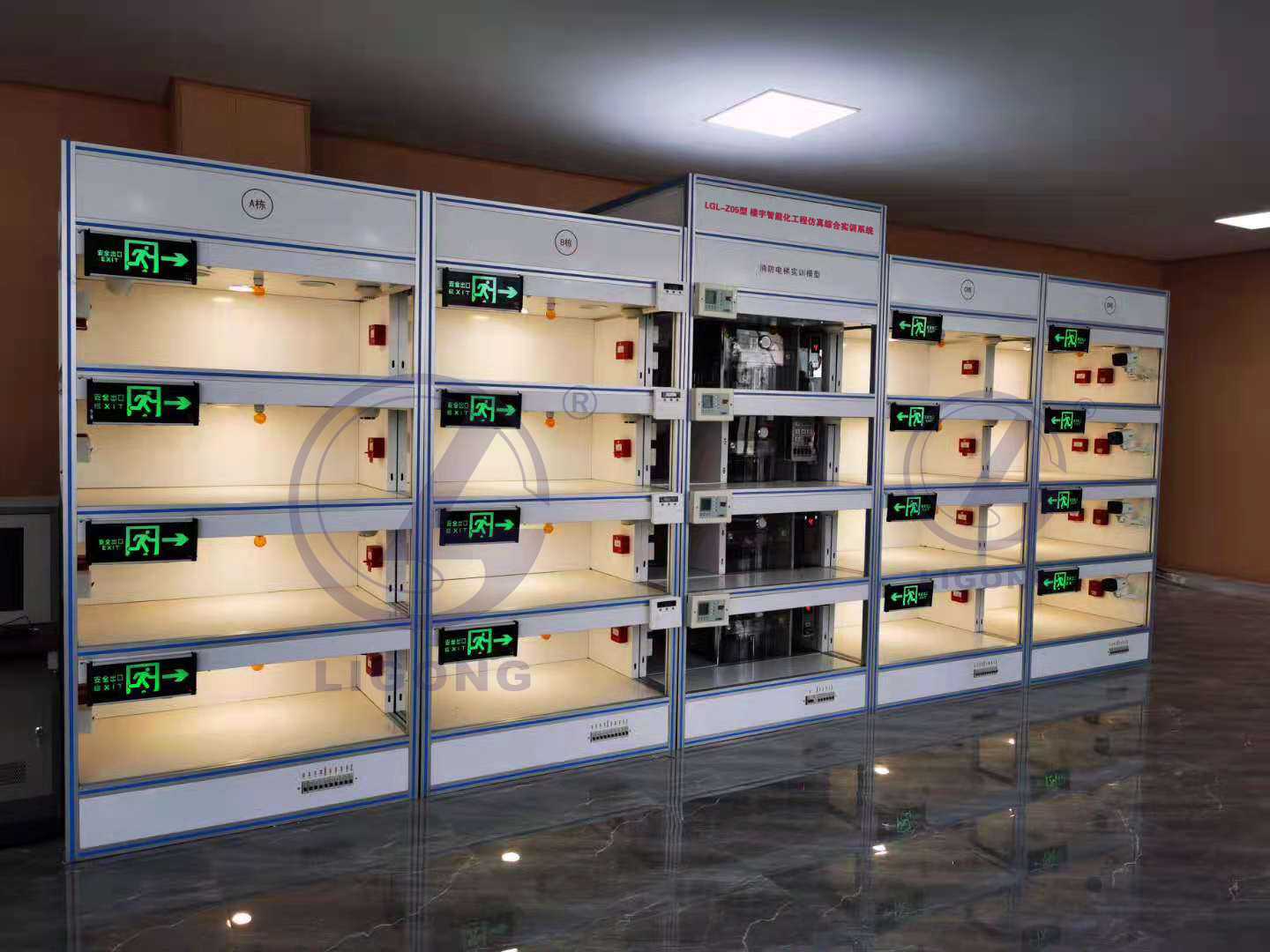 LGL-Z05型 樓宇智能化工程仿真綜合實訓(xùn)系統(tǒng)