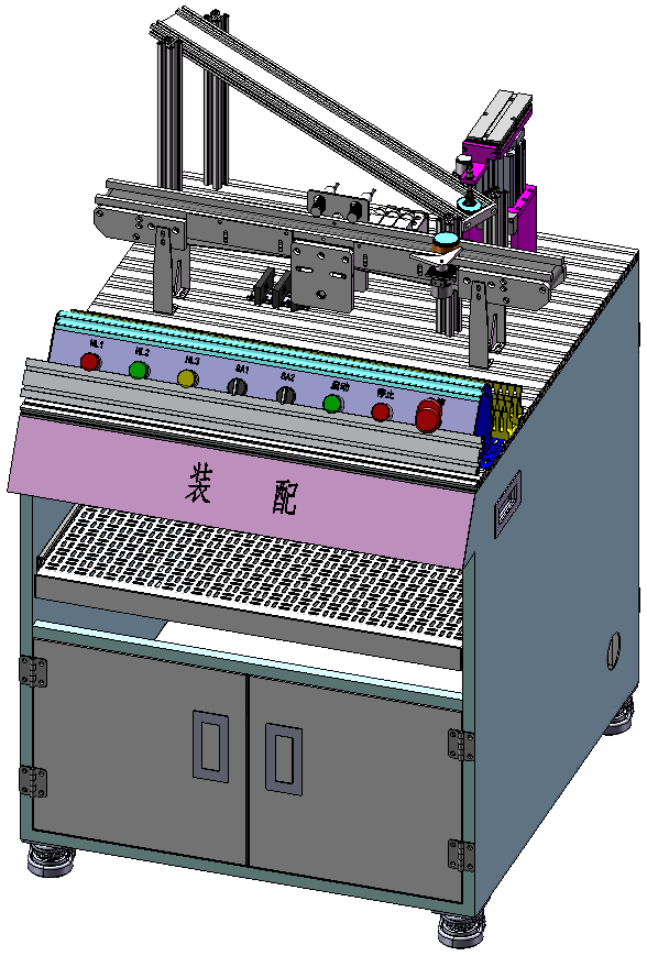 智能制造實訓系統(tǒng)
