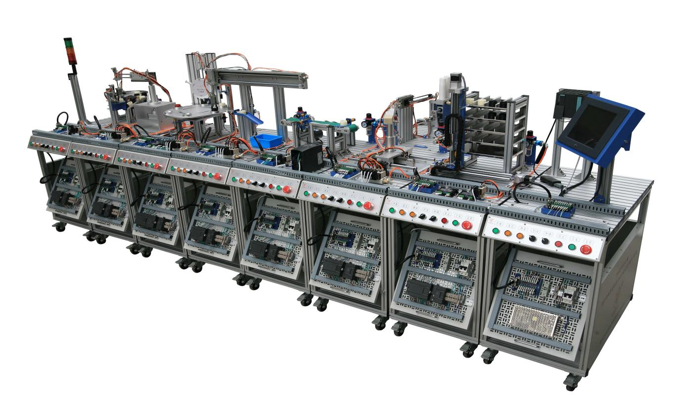 模塊式柔性自動化生產(chǎn)線實訓系統(tǒng)