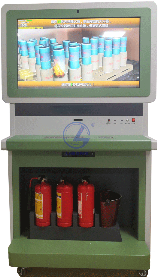 滅火器的選擇和使用智能實(shí)操考核系統(tǒng)