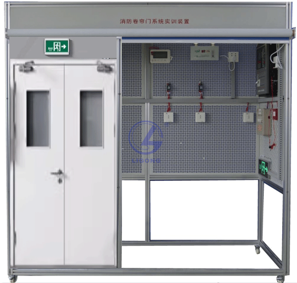 防火門(mén)監(jiān)控實(shí)操培訓(xùn)設(shè)備