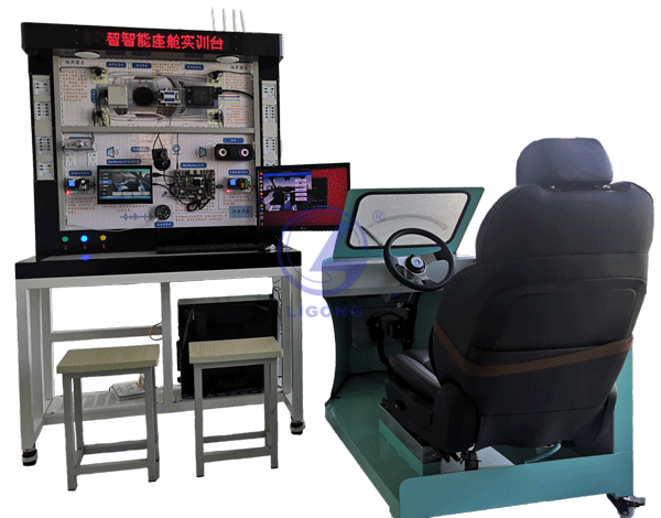 智能網(wǎng)聯(lián)座艙實(shí)訓(xùn)臺(tái)(鴻蒙系統(tǒng))